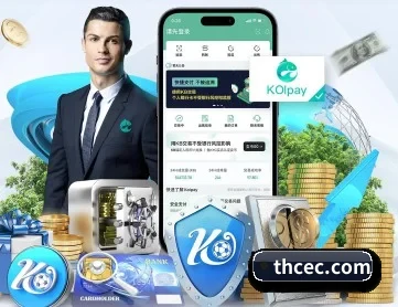 欧亿官方 APP