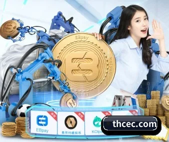 系统革新